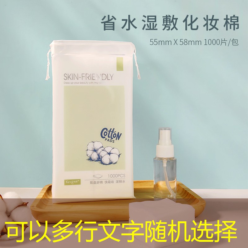 修路绿化工程费 修路绿化工程费