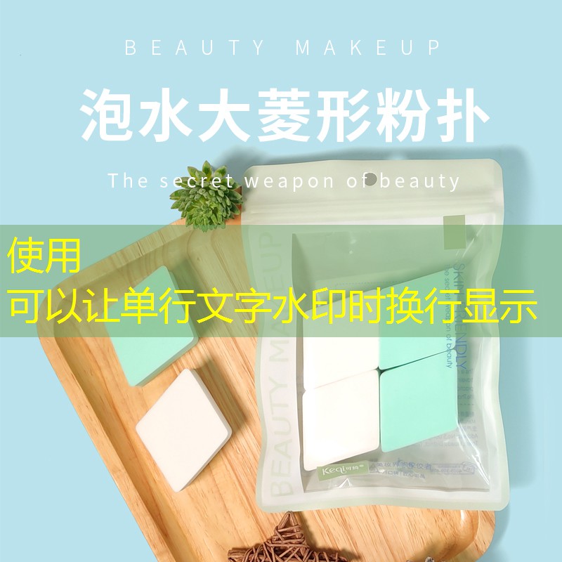小店区园林绿化工程招标公告 小店区园林绿化工程招标公告