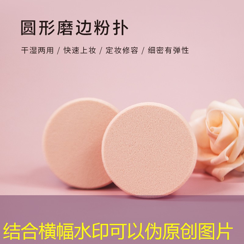东丽绿化管理指导站 东丽绿化管理指导站