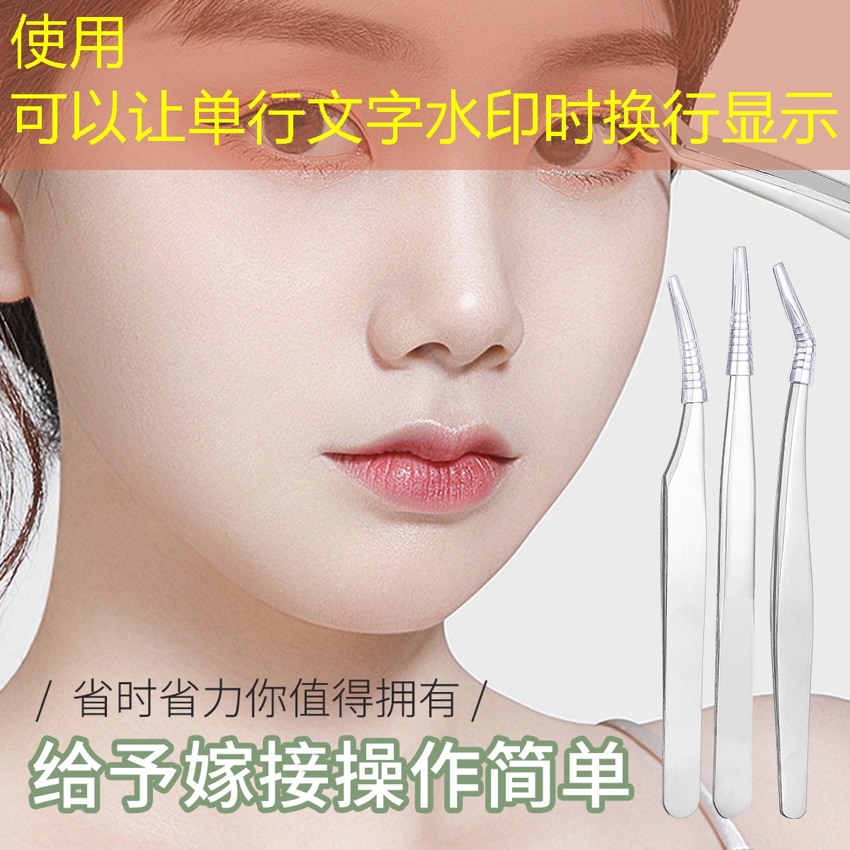 启东做园林绿化的上市公司 启东做园林绿化的上市公司