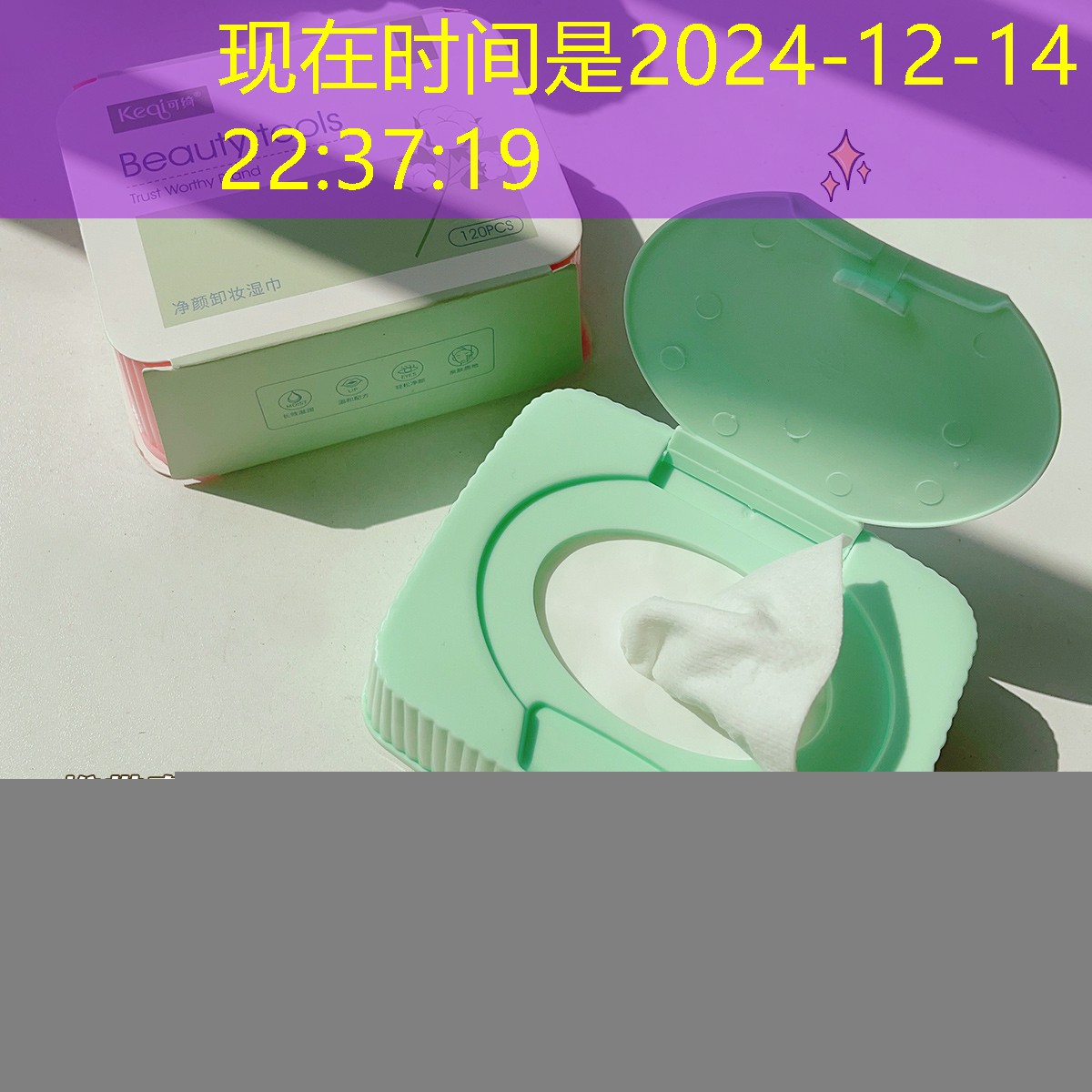 万科城二期绿化工程招标 万科城二期绿化工程招标