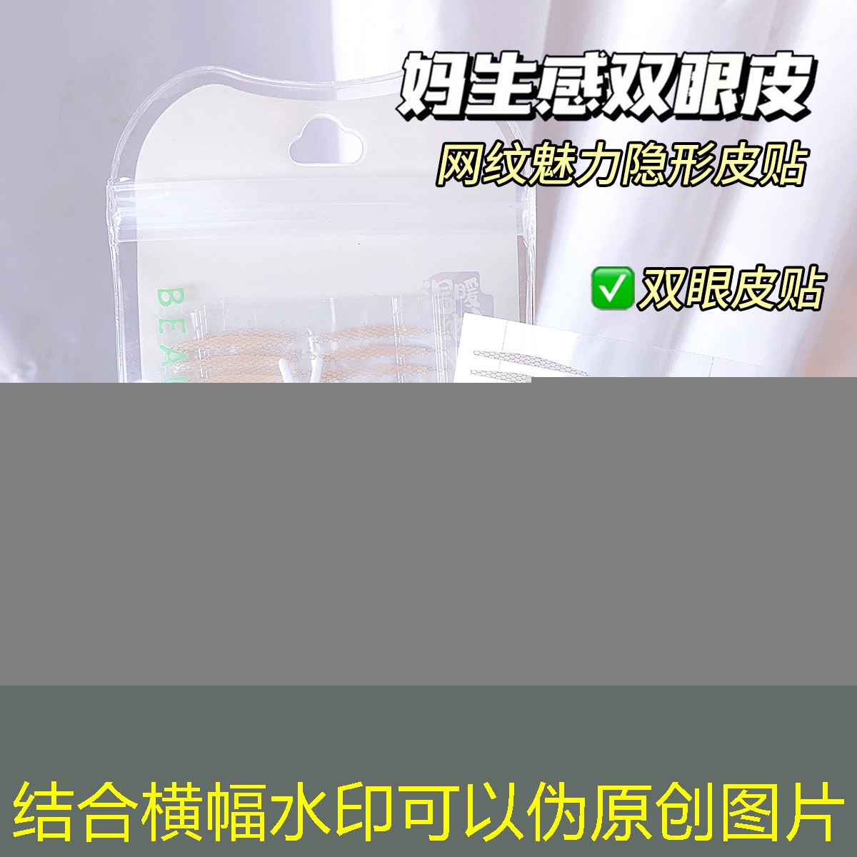 园林绿化工程师教程 园林绿化工程师教程