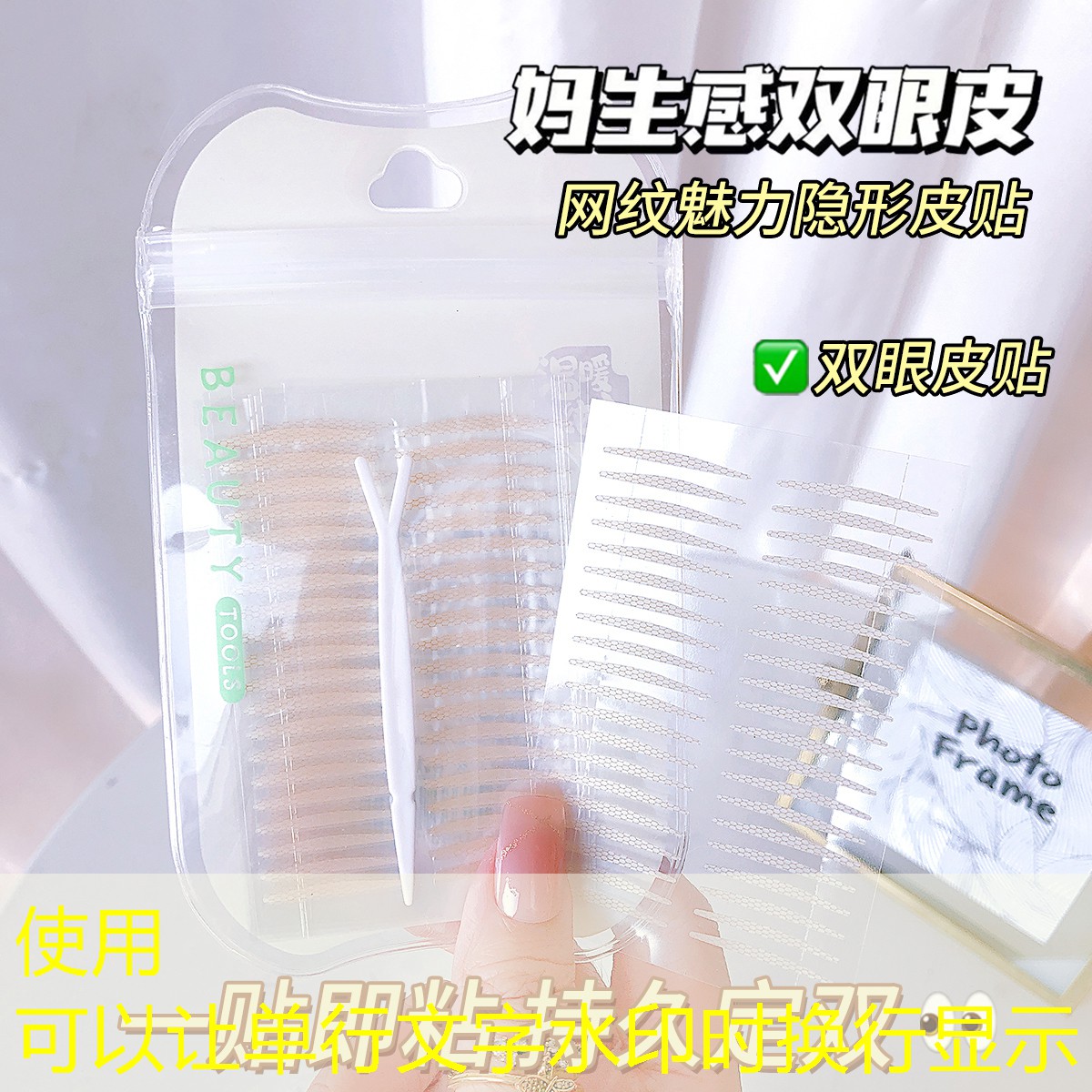 十项造林绿化工程 十项造林绿化工程