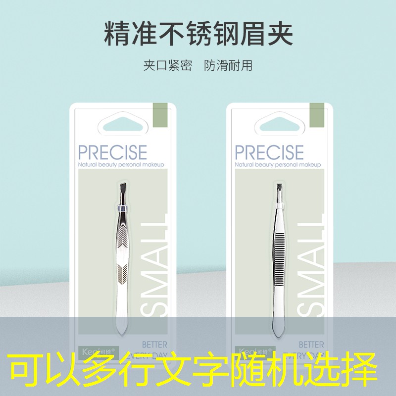 天津西青工厂绿化工程招标 天津西青工厂绿化工程招标