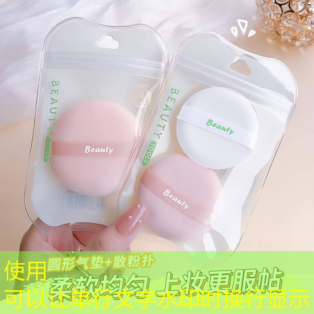 300亩园林景观设计 300亩园林景观设计