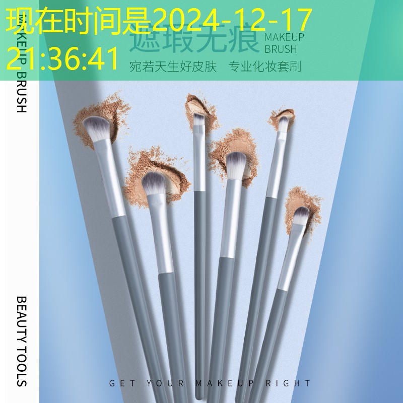 汉沽园林绿化工程施工单位 汉沽园林绿化工程施工单位
