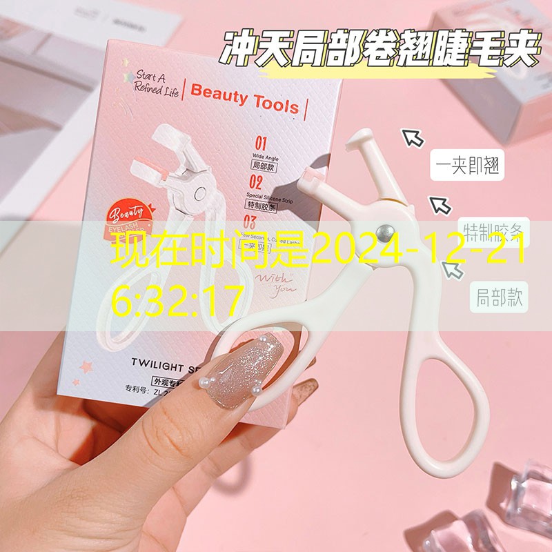 花坛园林景观设计方案 花坛园林景观设计方案