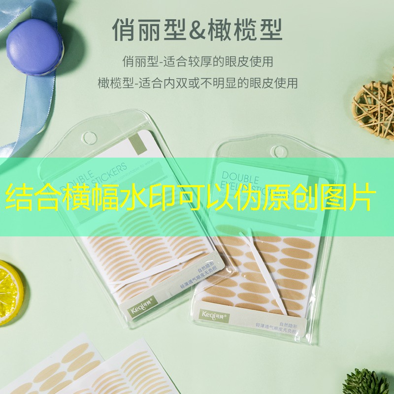 兴城室外绿化工程公司电话 兴城室外绿化工程公司电话