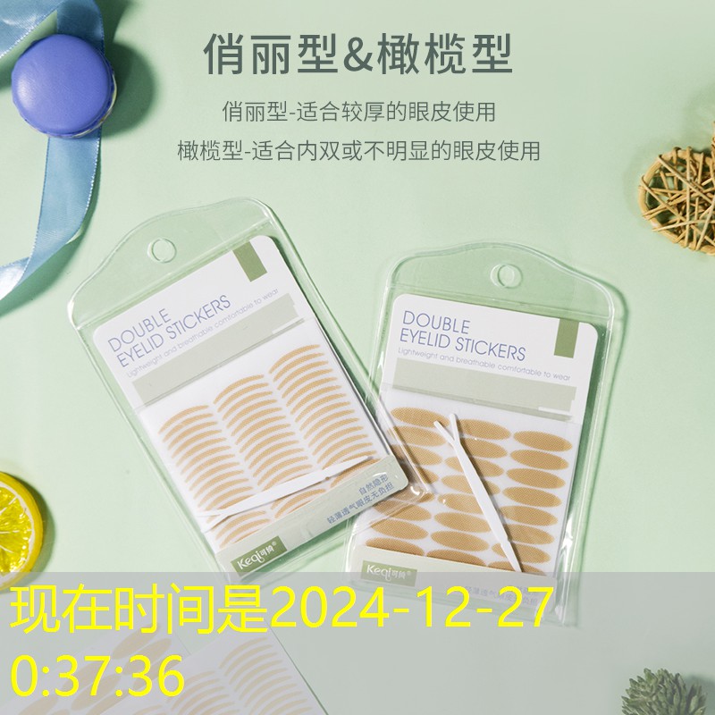 揭阳园林绿化工程预算多少 揭阳园林绿化工程预算多少