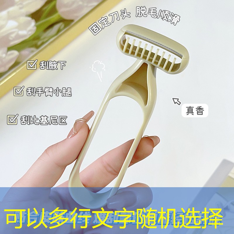 南开园林绿化处招聘 南开园林绿化处招聘