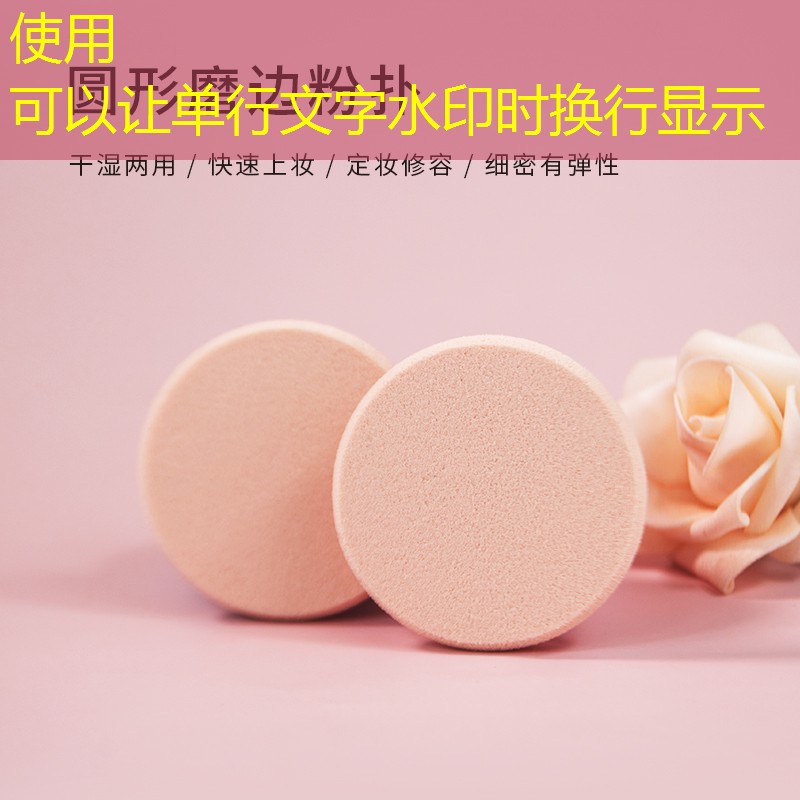 九台做市政绿化工程需要什么资质呢