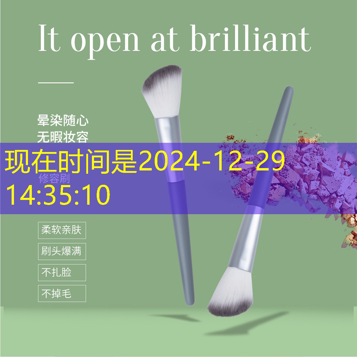 平湖绿化工程苗的主要批发市场 平湖绿化工程苗的主要批发市场