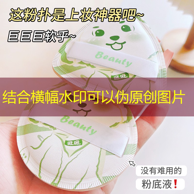 姜堰锦正园林绿化有限公司 姜堰锦正园林绿化有限公司