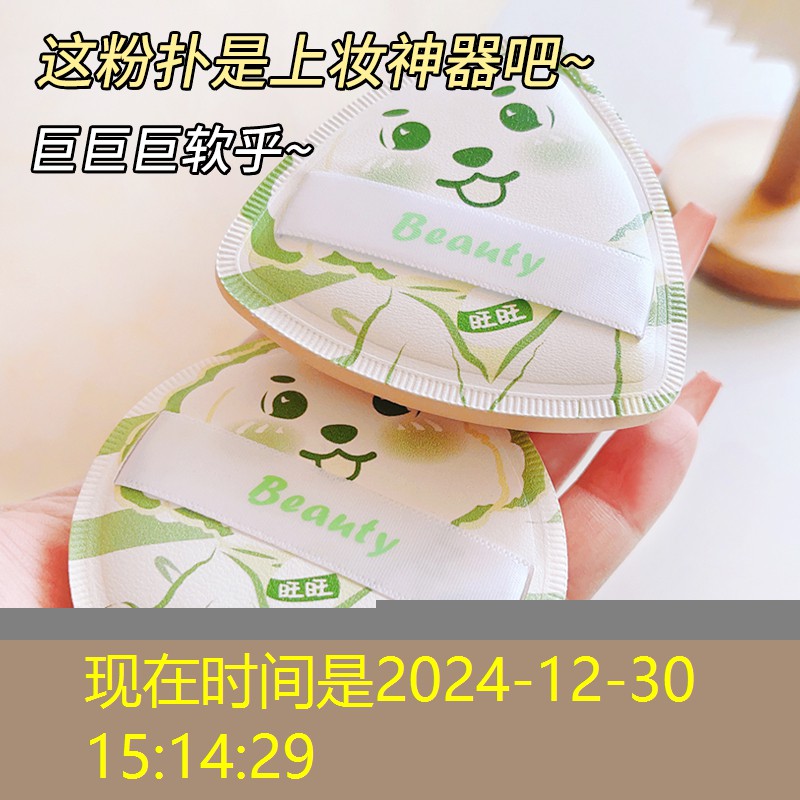 园林绿化工程继续搬砖 园林绿化工程继续搬砖