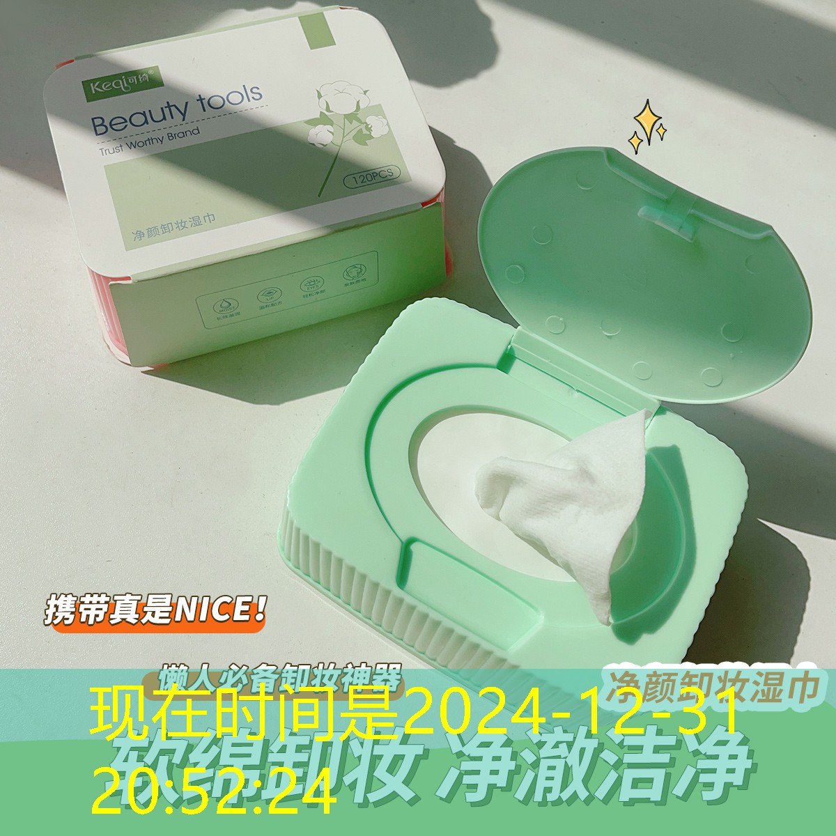 太原城市绿化企业名单 太原城市绿化企业名单