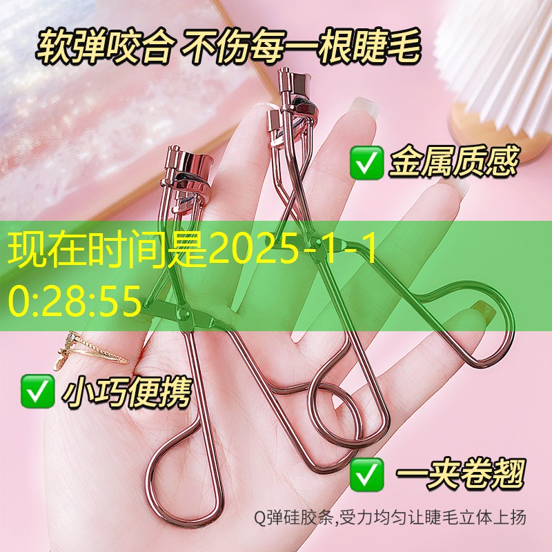 十堰城市绿化护栏网 十堰城市绿化护栏网
