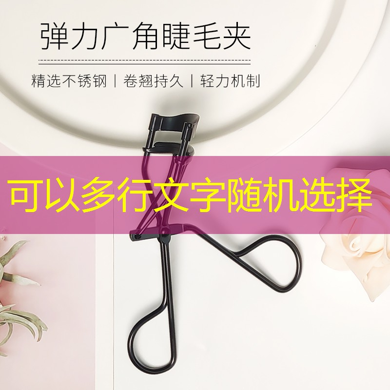 信宜市城市绿化率排名第几 信宜市城市绿化率排名第几