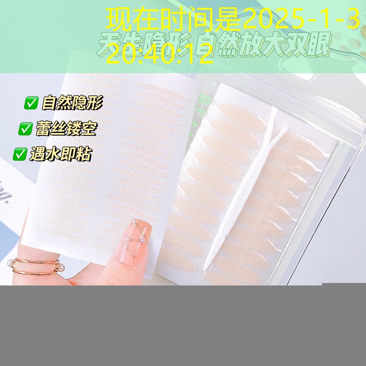 唐山边坡防护绿化工程项目 唐山边坡防护绿化工程项目