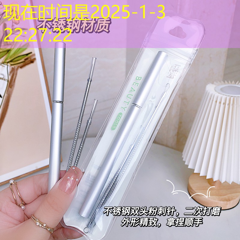 市政绿化工程的特点 市政绿化工程的特点