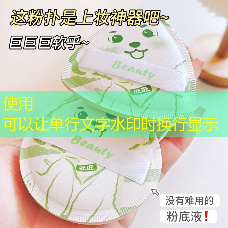 天然草坪绿化工程价格标准