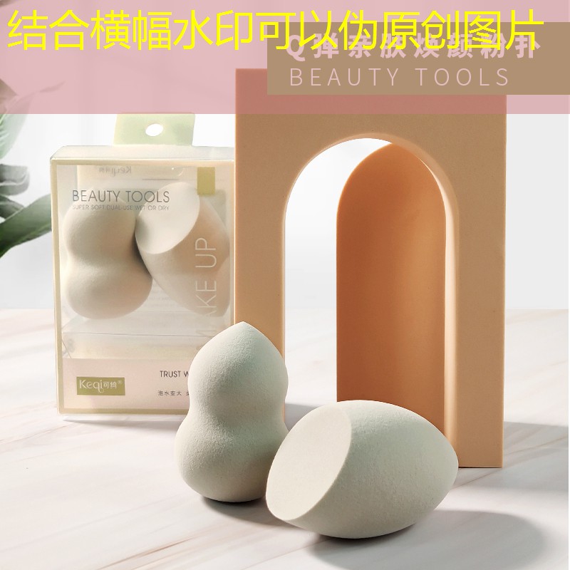 明光城市绿化护栏网 明光城市绿化护栏网