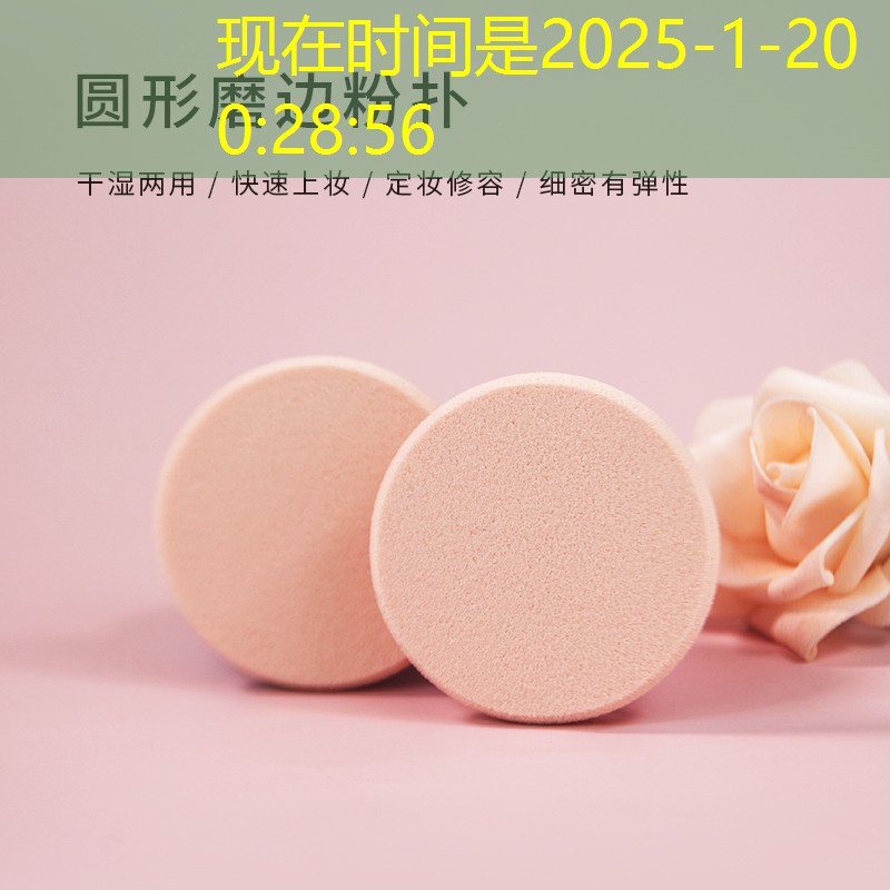 宿迁城市绿化用苗养护中心