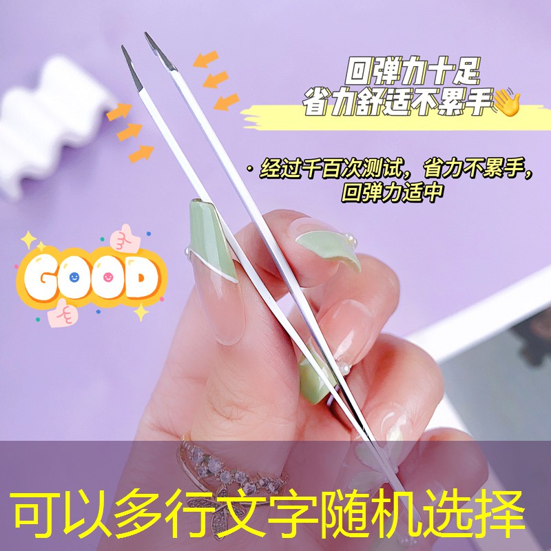 绿化工程化肥施工方案