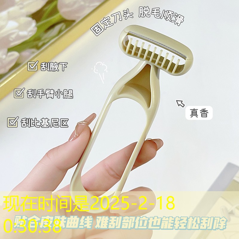天津市景兴绿化工程