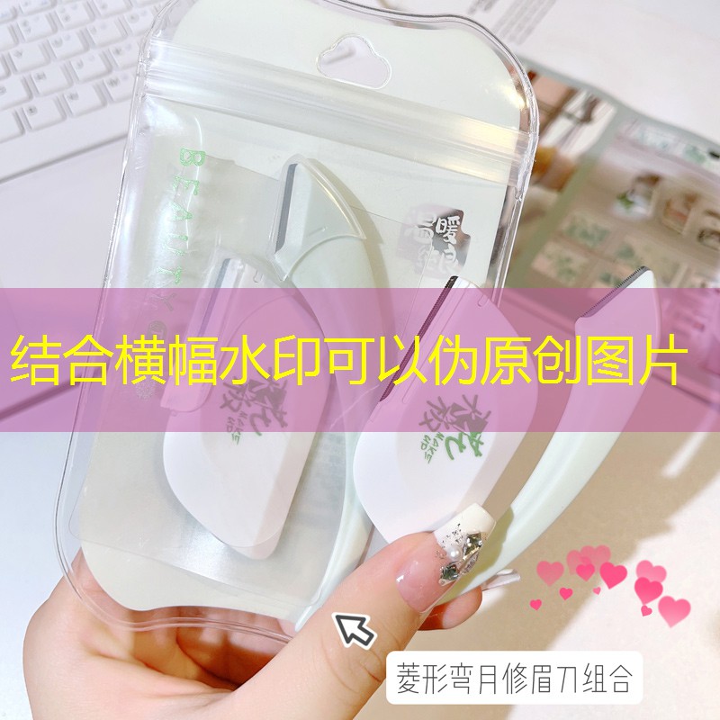 佛山绿化工程投标文件