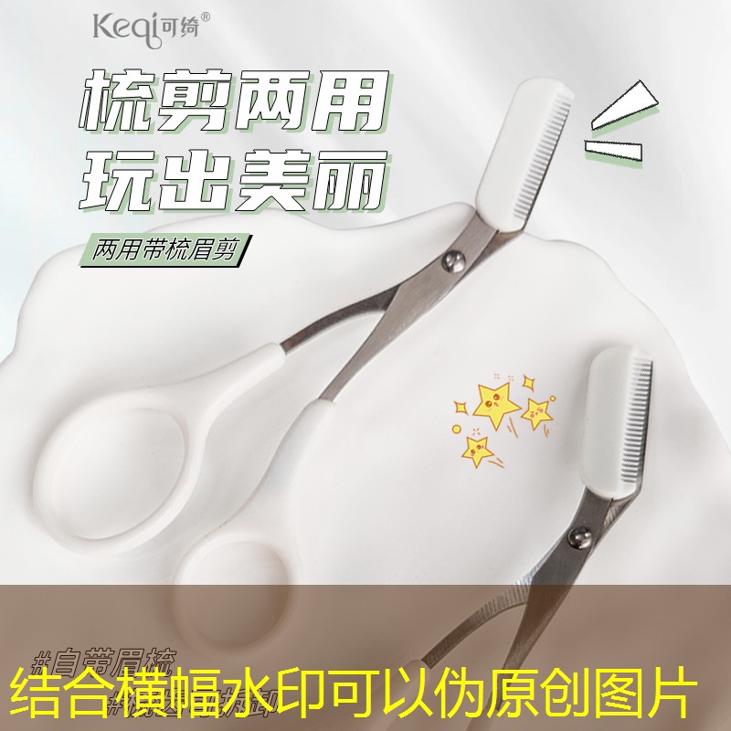 花园维护不易！城市园林管理人手紧张成大问题