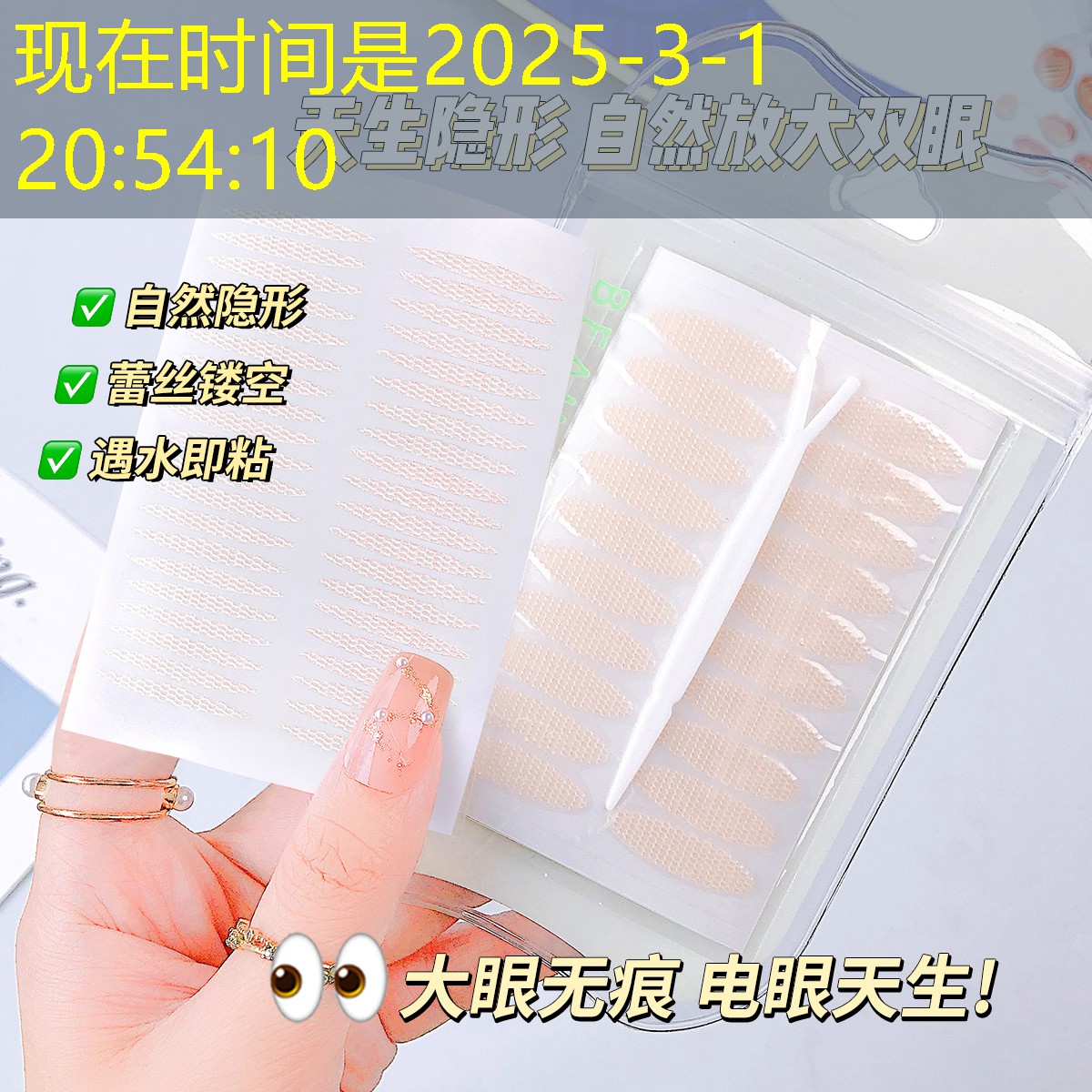龙柏球绿化工程苗木 龙柏球绿化工程苗木