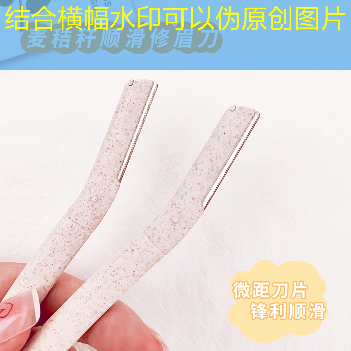 城市园林管理不善，滥伐植被引发生态平衡崩溃！