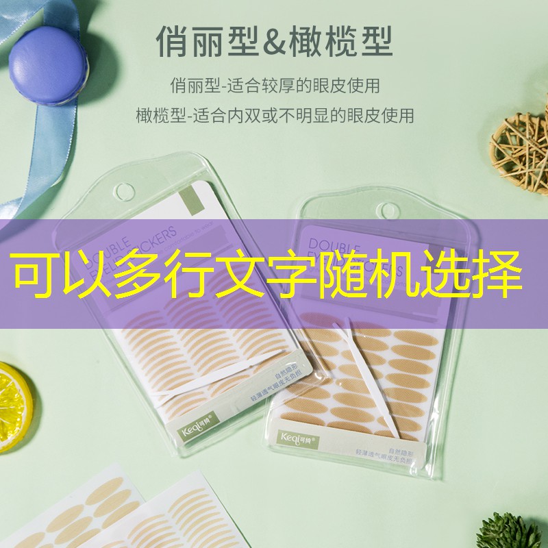 园林绿化工程的施工内容包括哪些 园林绿化工程的施工内容包括哪些