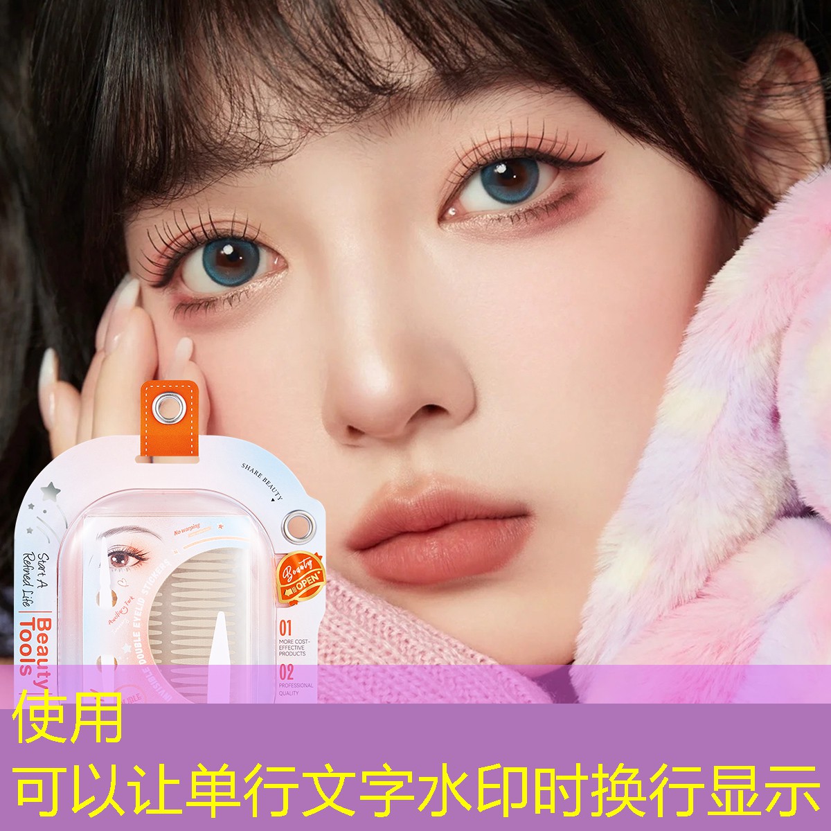 超大型园林景观设计方案 超大型园林景观设计方案