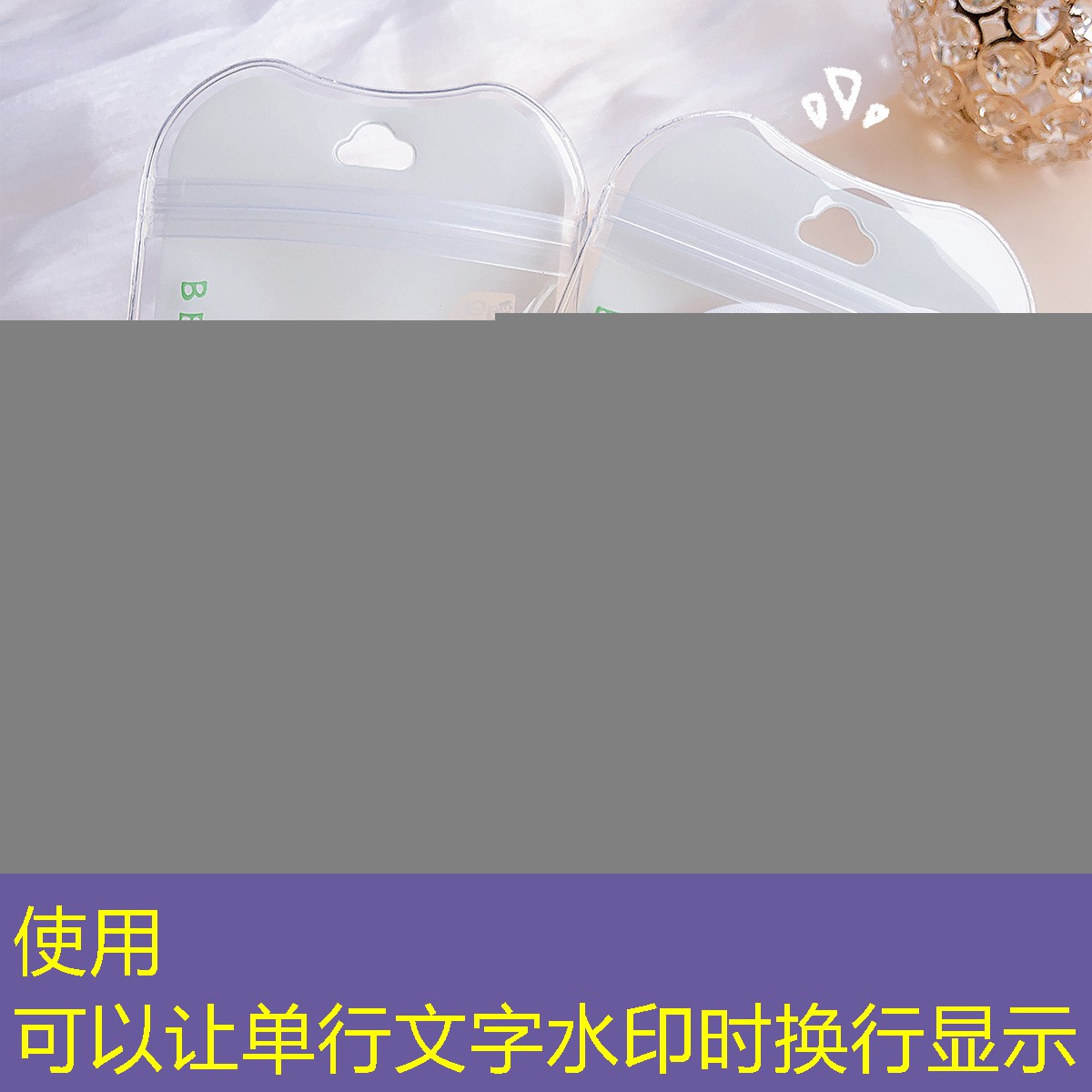 2平米园林景观设计 2平米园林景观设计