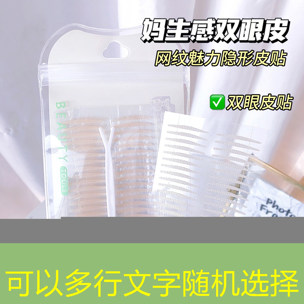 肇庆景观绿化工程施工组织设计
