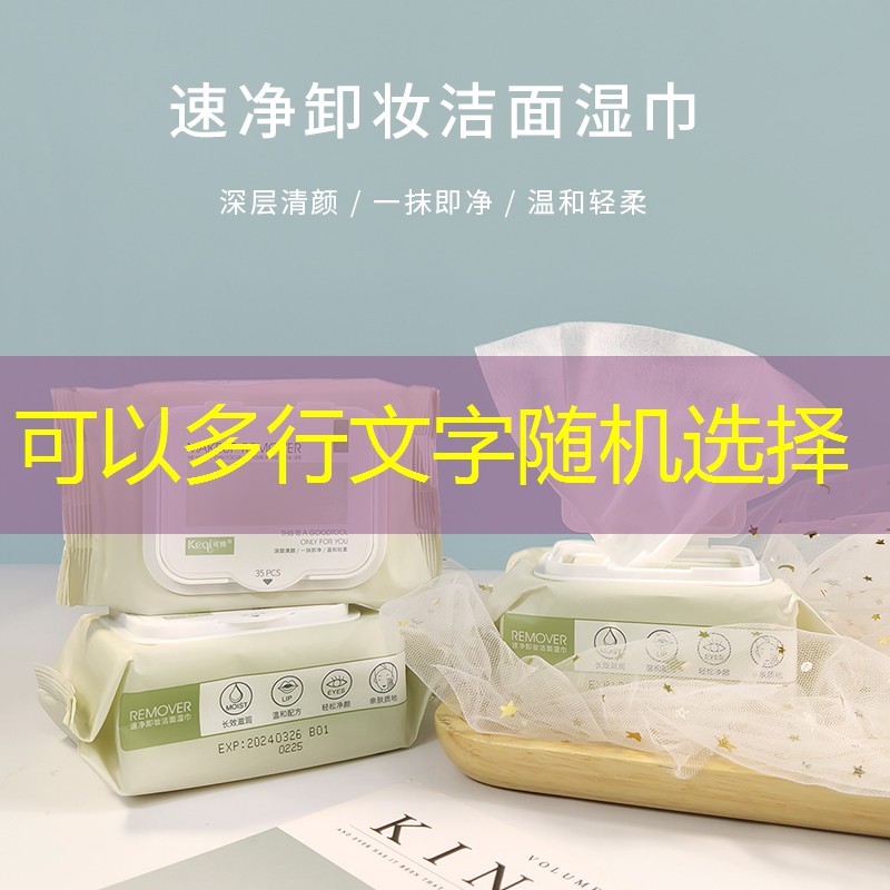 园林花卉种植与设计技术