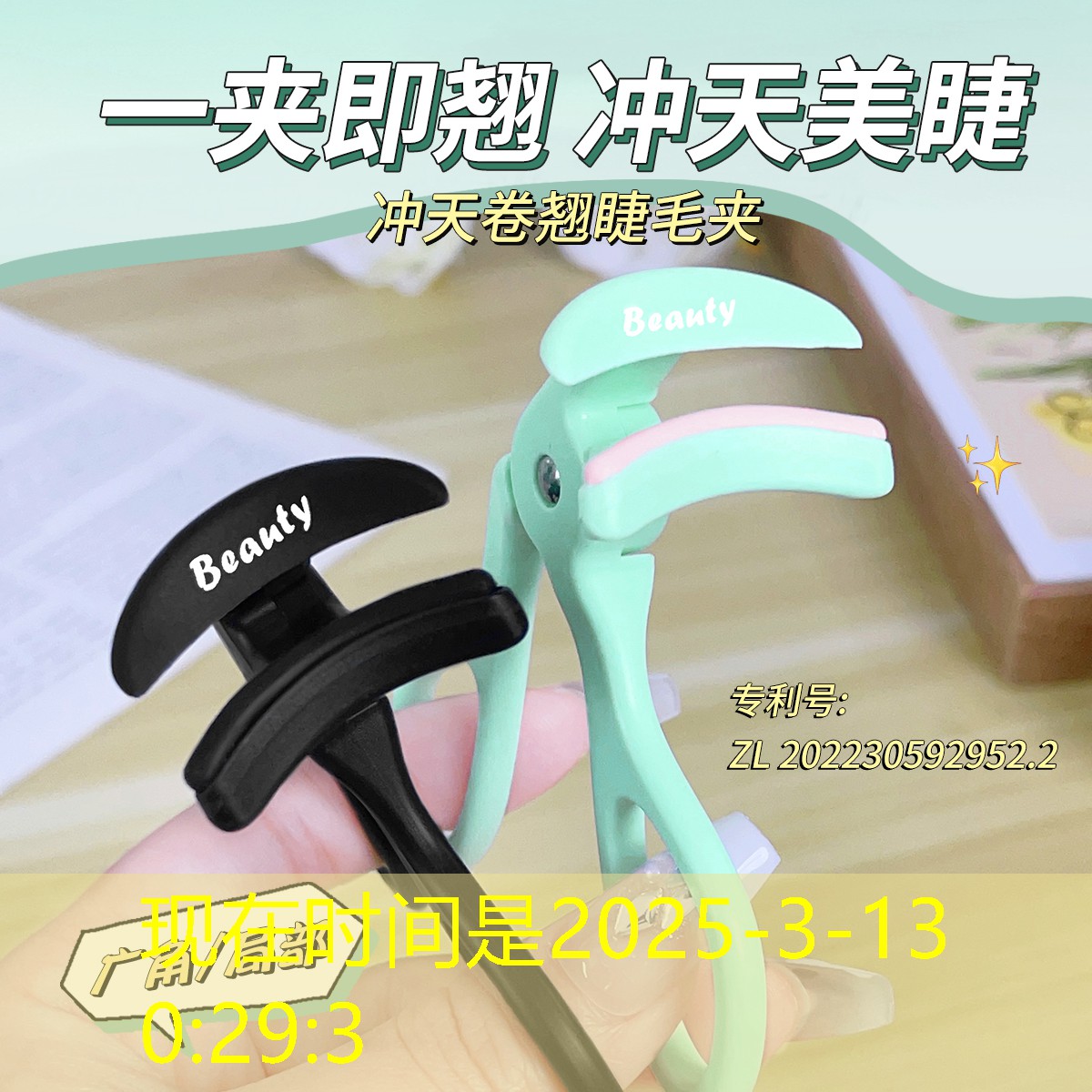 园林管理乱象曝光：施工材料垃圾随处可见，环境污染严重