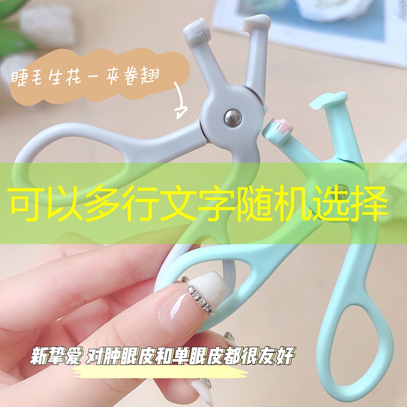 中国绿色时报社论：开启国土绿化高质量发展新纪元