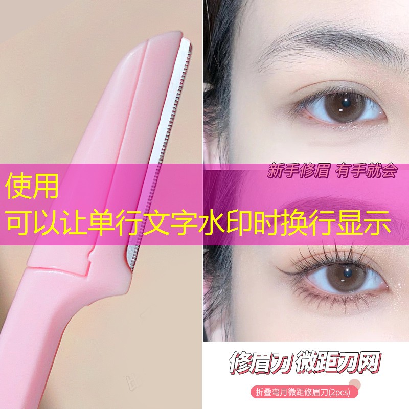 对大型工地绿化养护的意义与挑战 对大型工地绿化养护的意义与挑战