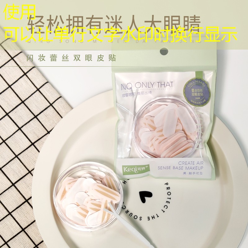 鲜花盗窃、绿化树木破坏频发，市政园林安全问题引发关注