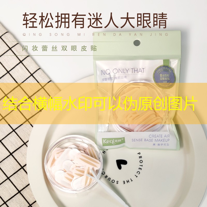 承包绿化工程是否需要资质