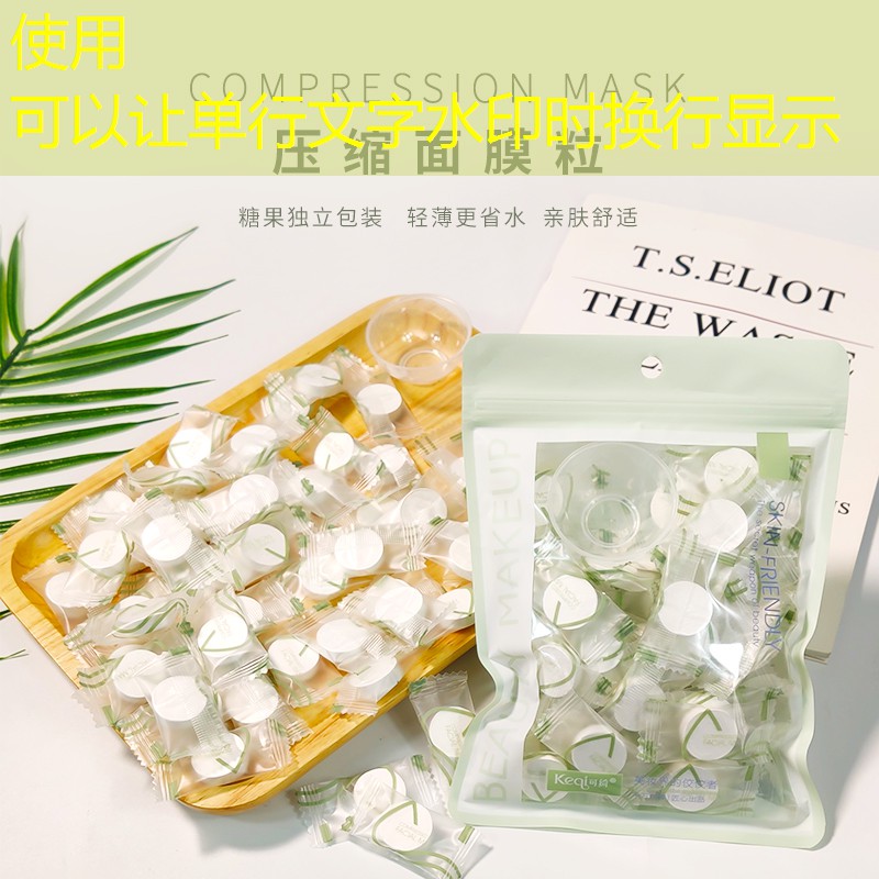 解决城市园林管理问题，打造宜人生态环境！