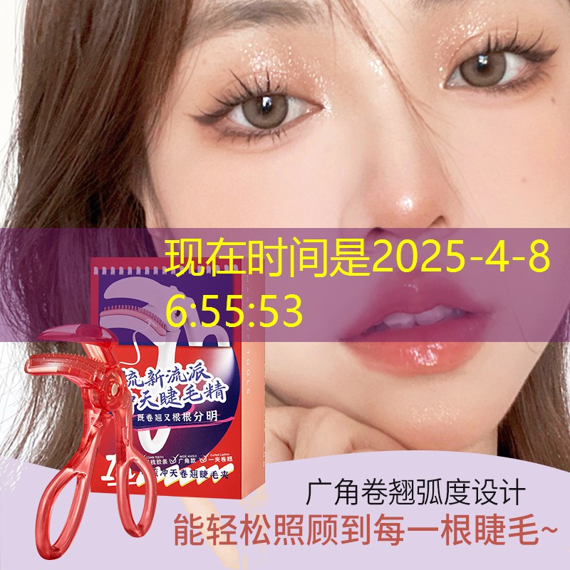 灏园绿化工程