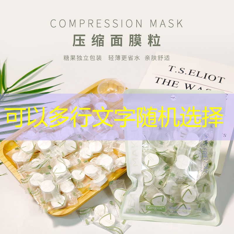 园林绿化在医疗机构中的应用：促进康复速度与治疗效果。