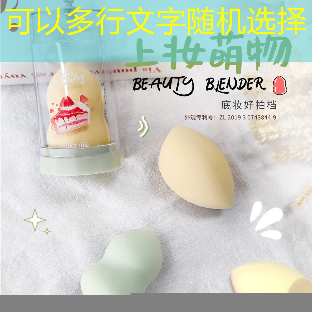 园林绿化工程前期送检