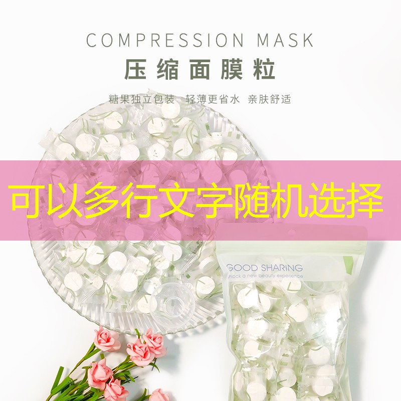 杭州绿化工程注意