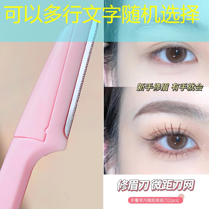 园林管理岗位面试问题深度解析：您如何管理园林人员和资源以确保项目顺利进行？