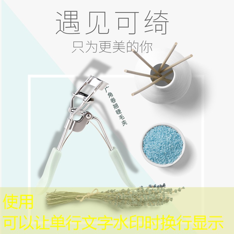 创意园林景观设计临摹 创意园林景观设计临摹