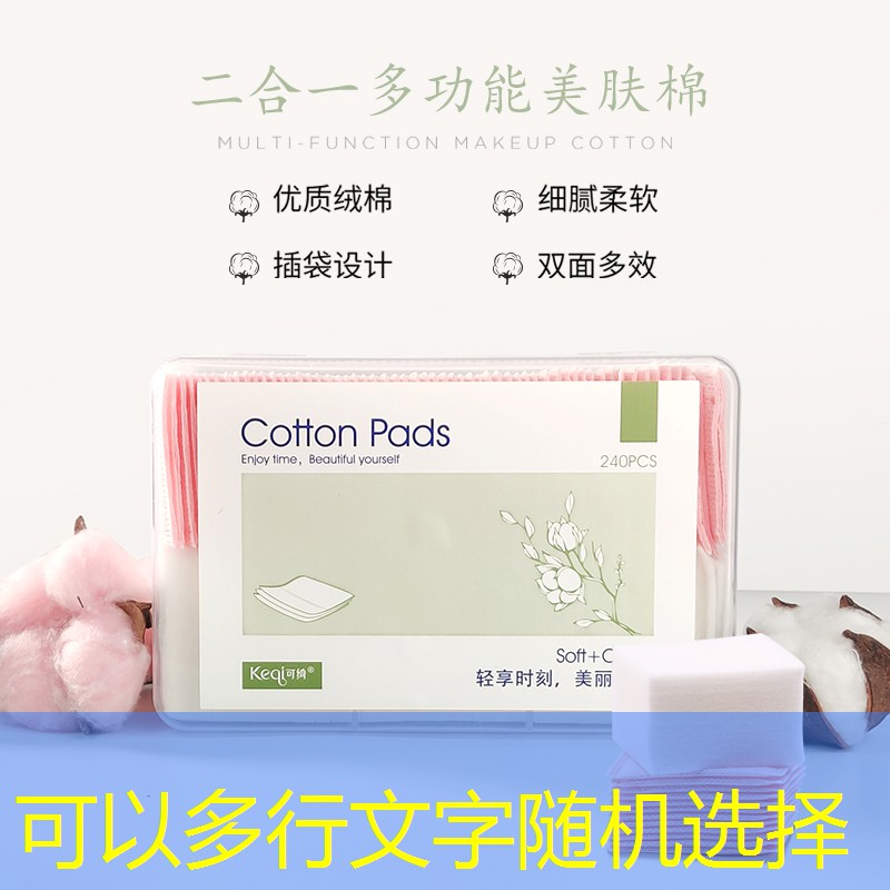 秦皇岛绿化工程苗木供应 秦皇岛绿化工程苗木供应